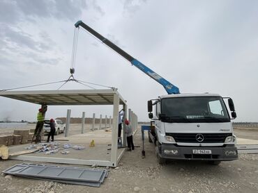 купить диски штампованные r15: Услуги манипулятора 24/7
Антоновка Заря Авто рынок объездной