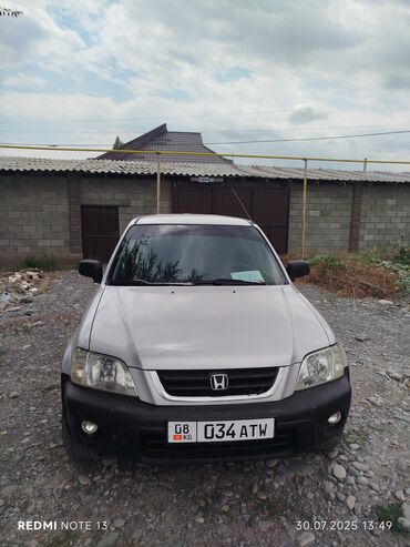 byd машина цена бишкек: Honda CR-V: 2000 г., 2 л, Механика, Бензин, Кроссовер