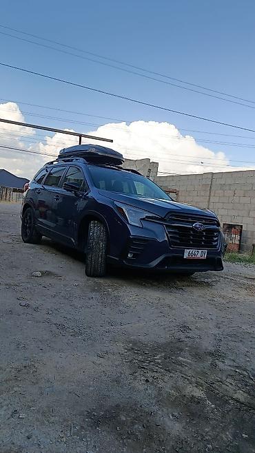 s class 221: Subaru Ascent: 2023 г., 2.4 л, Вариатор, Бензин, Кроссовер — 1