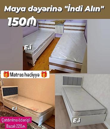 balın qiyməti: Tək nəfərlik çarpayı – müxtəlif model və rənglərdə yumşaq başlıqla — 4