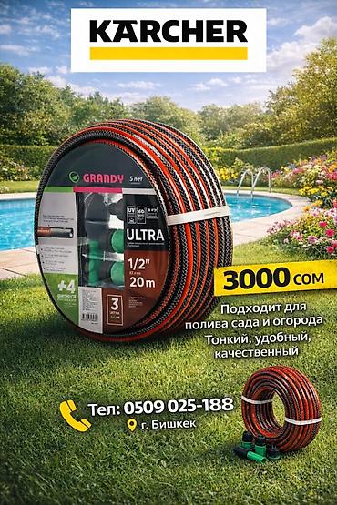 kitchen aid: Болгарка новая ушм 125ка Авто мойка распродажа Авто мойки высокого — 9