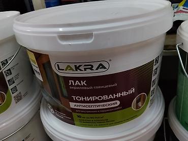 Лак акриловый глянцевый LAKRA, тонированный, антисептический