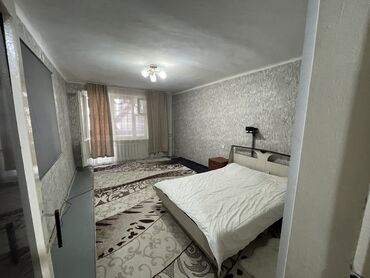 сниму дом на иссык куле: 20 м², С мебелью