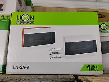 Электрический щит, Пластиковые, Lion Electric at lalafo.kg Электрический щит, Пластиковые, Lion Electric