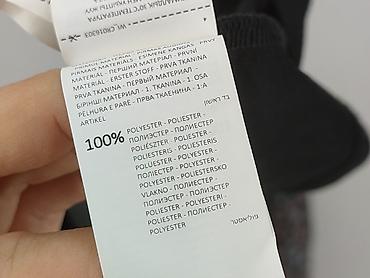 baleriny lidl: Cropp, Spódnica damska, rozmiar XS — 6