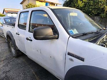 Vozila: STOP LAMPE ZA FORD RANGER OD 2007. DO 2009. GOD. | SMEDEREVSKA — 3