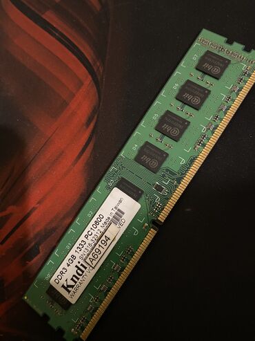 Оперативная память (RAM): DDR 3 4Gb 1333mhz
