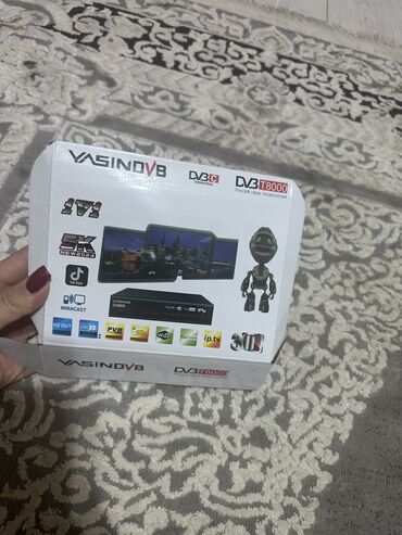 пассивное сетевое оборудование ольвия электро: ТВ-приставка Yasin DVB T8000
Новый в коробке