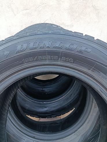 Шины: Шины 195 / R 15, Зима, Б/у, Комплект, Легковые, Япония, DUNLOP — 2