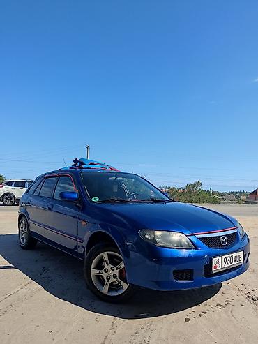 мазда фамили: Mazda Familia: 2002 г., 1.6 л, Механика, Бензин, Универсал — 1