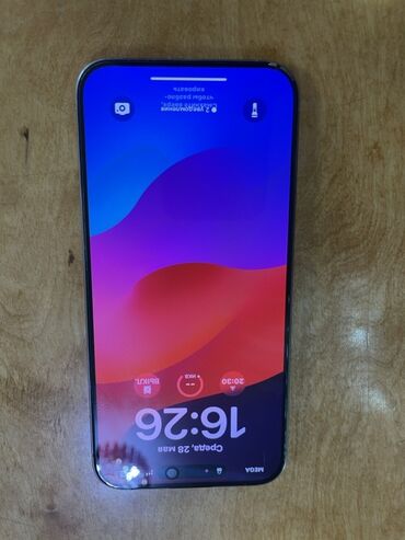 Apple iPhone: IPhone 15 Pro Max, Б/у, 256 ГБ, Natural Titanium