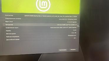 umd диски: СРОЧНО!!!! Ноутбук Lenovo IdeaPad Slim 3 15IAH8 (модель 83ER) — 3