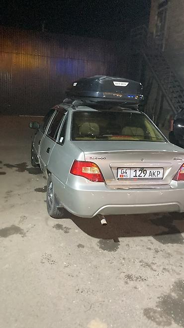 авто ру кыргызстан бишкек: Автобокс — 3