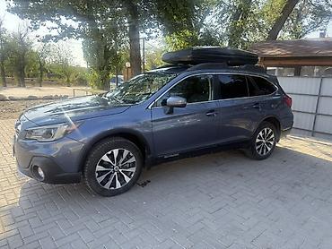 портер 2 чехол: Subaru Outback: 2017 г., 2.5 л, Вариатор, Бензин, Универсал — 2