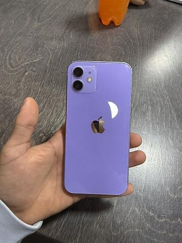 Уюлдук телефондор жана аксессуарлар: IPhone 12 фиолетовый цвет. Память 128 ГБ (на фото: используется — 3