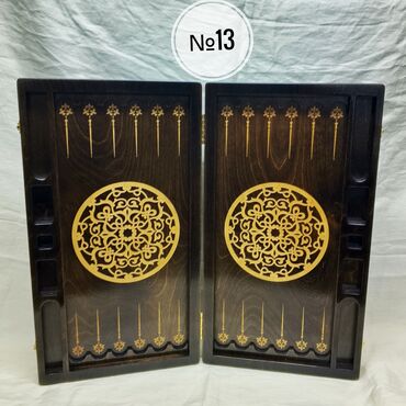 Нарды: Нарды новые. Читайте описание. Несколько вариантов. Лазерная — 10