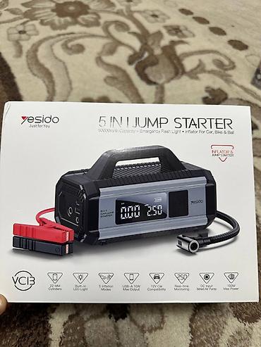 Другая автоэлектроника: Продам многофункциональный пуско-зарядный бустер Yesido 5в1 — поможет — 1
