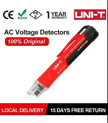 Индикатор напряжения UT12D-ROW (UNI-T) Бесконтактный детектор
