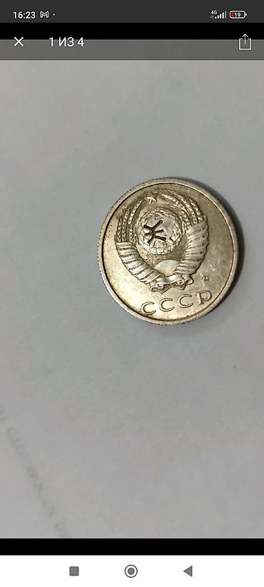 2 копейки: Продаю уникальный исторический артефакт эпохи начала 90-х годов и — 3