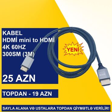 Digər kompüter aksesuarları: HDMİ Kabellər SAYLA ALANA VƏ USTALARA TOPDAN QİYMƏTLƏ VERİLİR! ⭐Type-C — 7