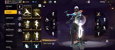 Другие видеоигры: Игровой аккаунт Free Fire (сервер: Legends) Состав и особенности: - — 10