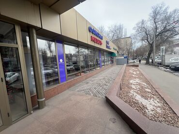 Офисы: Сдаю Офис, 57 м², В торговом центре — 9