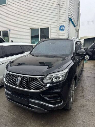 Бамперы и комплектующие: Бампер Kia, Б/у, Оригинал — 11