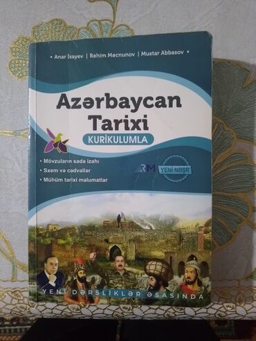 Kitablar, jurnallar, CD, DVD: Anar İsayev Azərbaycan Tarixi 
2023-2024