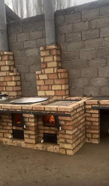 Строительство под ключ: Строительство и ремонт домов «под ключ». Услуги: - возведение — 3