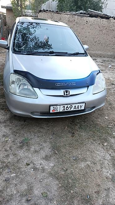 дайхадзу сирион фара: Honda Civic: 2001 г., 1.7 л, Вариатор, Бензин, Хэтчбэк — 1
