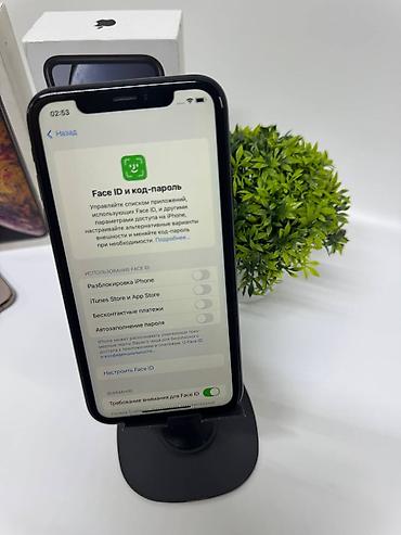Apple iPhone: IPhone Xr, Б/у, 128 ГБ — 24