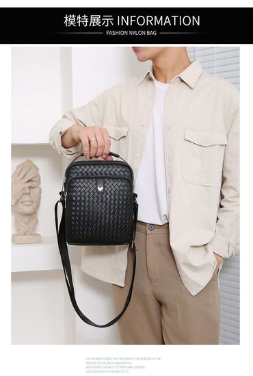 необычная сумка: Барсетка, необычной модели, можно носить как портмоне, эко кожа
