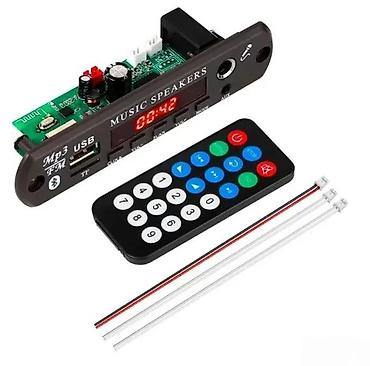 multimedija golf 7: MP3 UGRADNI MODUL ZA KARAOKE SA POJACALOM 2X30W | Mp3 modul za — 1