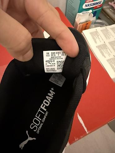 Кроссовки и спортивная обувь: Puma qadın idman ayaqqabısı Qiymet sondu.unvan hezi aslanov - Model — 2