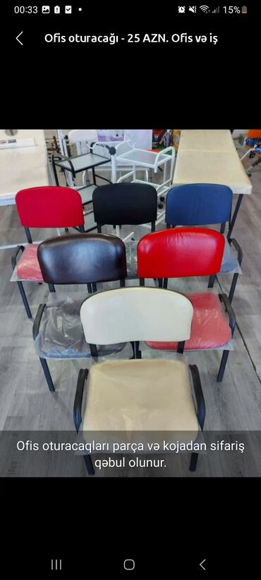 Çarpayılar: Taxt altı dəmir kuşrtka viza oturacaq turnik arakəsmə ünvan: Memar — 14