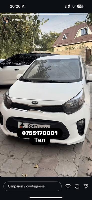 домик машина: Kia Morning: 2017 г., 1 л, Бензин — 1