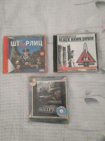 купить диски с играми на пк: Набор дисков с ПК-играми (CD): по 50 сомов - «Штырлиц» (18+) — — 1