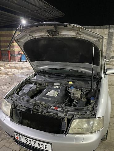 Audi: Audi A6: 2002 г., 2.4 л, Вариатор, Бензин, Седан — 14