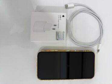 Apple iPhone: IPhone 13 Pro, Б/у, 256 ГБ, Золотой, Зарядное устройство, Защитное стекло, Чехол, 84 %
