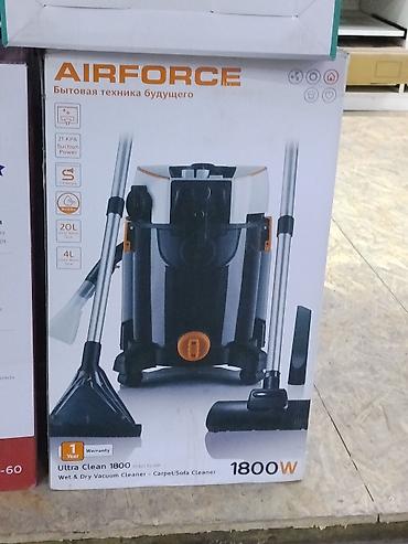 Пылесос AIRFORCE Ultra Clean 1800 — моющий и сухой (Wet & Dry)