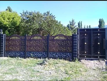 Заборы и ограждения: Заборы и ограждения, Бесплатный выезд, Гарантия, Бесплатная доставка — 29
