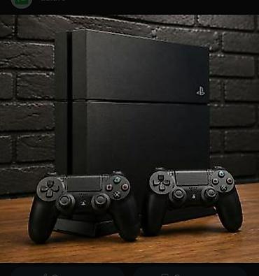 ps5 fat digital edition: КУПЛЮ Игровая консоль Sony PlayStation 4 fat slim (чёрный цвет) с — 1