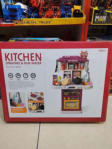 пиц: Игровой кухонный набор для детей “Kitchen – Spraying & Run Water” — 2