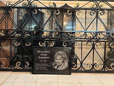 Ритуальные услуги: Изготовление крестов, Изготовление овалов с фото, Облицовка надгробий | Металл, Мозаика, Дерево | Оформление, Установка at lalafo.kg — 3 Ритуальные услуги: Изготовление крестов, Изготовление овалов с фото, Облицовка надгробий | Металл, Мозаика, Дерево | Оформление, Установка — 3