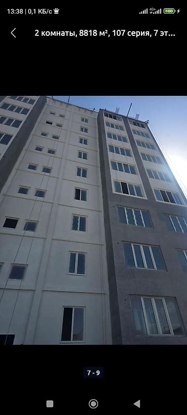 Продажа квартир: 2 комнаты, 88 м², Кок-Жар мкр 107 серия, 7 этаж, ПСО (под самоотделку) — 1