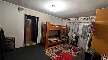 нужна: ПРОЧИТАЙТЕ ВНИМАТЕЛЬНО!!! Нужна девушки для совместного проживания с — 5