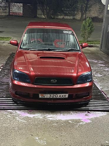 Subaru: Subaru Legacy: 1999 г., 2 л, Механика, Бензин, Седан — 3