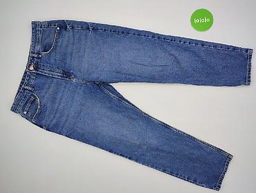 apple bottom jeans: Sinsay, Jeansy damskie, rozmiar XL — 2