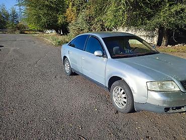 ауди север авто с пробегом: Audi A6: 1999 г., 1.8 л, Автомат, Бензин, Седан — 2