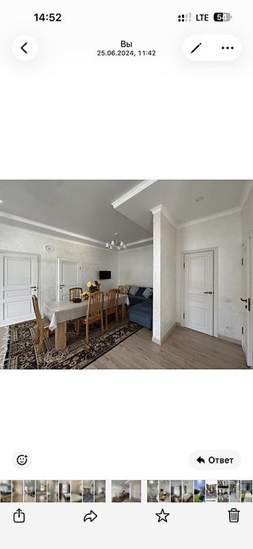 орловка кемин: 🏡 Сдается уютный коттедж в ЦО Palm Beach (с. Чок-Тал, Иссык-Куль)! До — 3